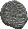 Byzantine Decanummium Justin II. Decanummium -
