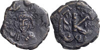 Byzantine Scarce Half-follis Justinian II. Scarce Half-follis -