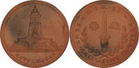 Germany Medal Germany, 1924, Medal, UNC -