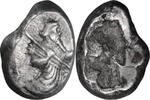 Ancient Greek 1/12 Siglos Achaeminid Empire, Lydia, Sardes. 1/12 Siglos -