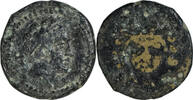 Ancient Greek AE 11 Cilicia, Mallus. AE 11 -