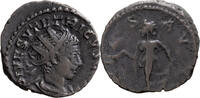 Ancient Roman Antoninianus Tetricus II as Caesar. Antoninianus -