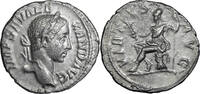 Ancient Roman Denarius Severus Alexander. Denarius -
