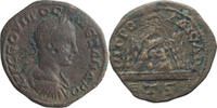 Ancient Roman Severus Alexander. -