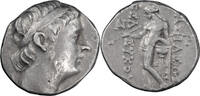 Ancient Greek Drachm Seleucus II, 246-226 BC. Drachm -