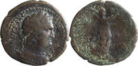 Ancient Roman AE 25 Judaea, Agrippa II with portrait of Titus. AE 25 -
