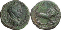 Ancient Roman AE 17 Elagabalus (218-222 AD). AE 17 -