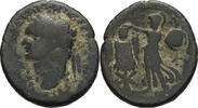 Ancient Roman AE Judea, Domitian. AE -