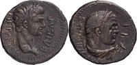 Ancient Roman AE 16 Nero, struck by Mindios Strategos. AE 16 -