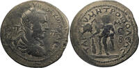 Ancient Roman AE 33 Trajan Decius. AE 33 -
