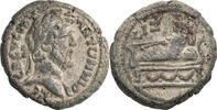 Ancient Roman Tetradrachm Antoninus Pius, obverse legend error. Tetradrachm -