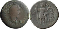 Ancient Roman Drachm Antoninus Pius. Drachm -