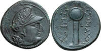 Ancient Greek AE 19 Thrace, Lysimachus. AE 19 -