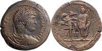 Ancient Roman Drachm Hadrian. Drachm -