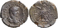 Ancient Roman Gallienus. -