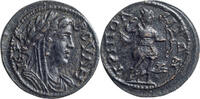 Ancient Roman Lydia, Tripolis. -