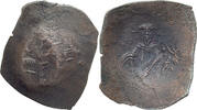 Byzantine Billion Aspron Trachy Andronicus I. Billion Aspron Trachy -
