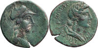 Ancient Greek Cilicia, Seleuceia. -