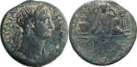 Ancient Roman Drachm Trajan. Drachm -