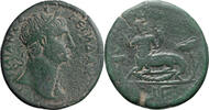 Ancient Roman Drachm Trajan. Drachm -