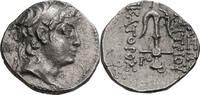 Ancient Greek Drachm Syria, Demetrius II. Drachm -