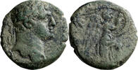 Ancient Roman AE 18 Agrippa II (Under Domitian). AE 18 -