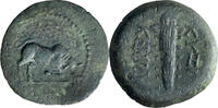 Ancient Greek AE 26 Mysia, Cyzicus. AE 26 -