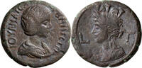 Ancient Roman Tetradrachm Julia Maesa. Tetradrachm -