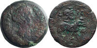 Ancient Roman Drachm Faustina II. Drachm -