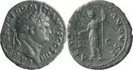 Ancient Roman Dupondius Domitian as Caesar. Dupondius -