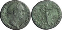 Ancient Roman 40-as Vespasian. 40-as -