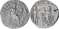 Ancient Greek Stater Cilicia, Tarsus, Datames satrap. Stater -