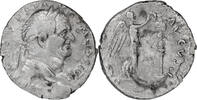 Ancient Roman Denarius Vespasian. Denarius -