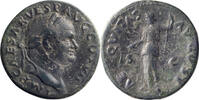 Ancient Roman 40-as Vespasian. 40-as -