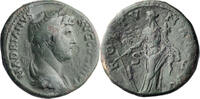 Ancient Roman Sestertius Hadrian. Sestertius -