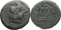 Ancient Roman AE 17 Anonymous. AE 17 -
