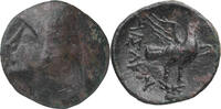 Ancient Greek AE PARTHIA, Artabanus I . AE -