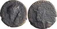 Ancient Roman Dupondius Nero. Dupondius -