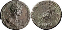 Ancient Roman Dupondius Hadrian. Dupondius -