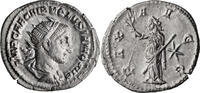 Ancient Roman Antoninianus Volusian. Antoninianus -