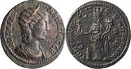 Ancient Roman AE 31 Julia Mamaea. AE 31 -