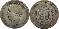 Greece 2 Drachmai Greece, 1868, A, 2 Drachmai, VG/F -