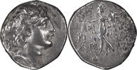 Ancient Greek Drachm Seleucid Kingdom, Antiochus VII. Drachm -