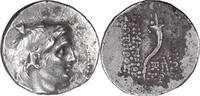 Ancient Greek Drachm Syria, Demetrius I. Drachm -