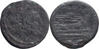Ancient Roman Aes Grave, almond-shaped Sextans Anonymous. Aes Grave, almond-shaped Sextans -