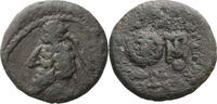Ancient Greek AE 13 Parthia, Phraates IV. AE 13 -