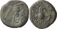 Ancient Greek AE 13 Parthia, Phraates IV. AE 13 -
