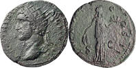 Ancient Roman Dupondius Antoninus Pius. Dupondius -