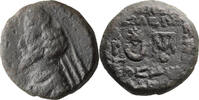 Ancient Greek 2 Chalci Parthia, Phraates IV. 2 Chalci -
