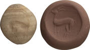 Syro-Phoenician Syro-Phoenician Alabaster Ovoid Stamp Seal -